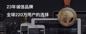 ForexClub福瑞斯股市分析 0203