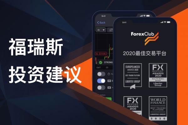每日汇评